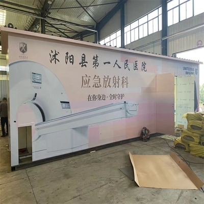 九江市放射科电动门可加工定制 助力室内外装饰工程的专业选择