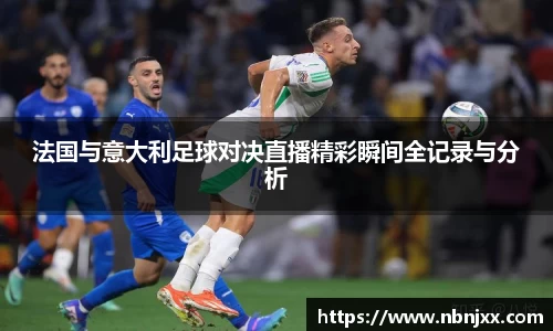 乐虎lehu唯一官网