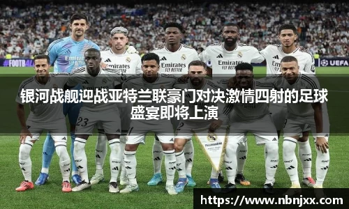 乐虎