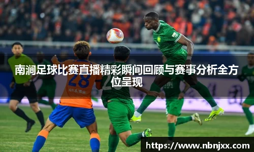 乐虎