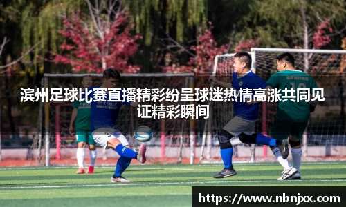 乐虎