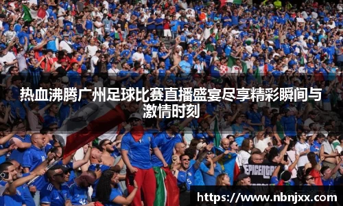 乐虎lehu唯一官网