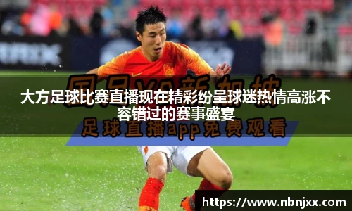 乐虎lehu唯一官网