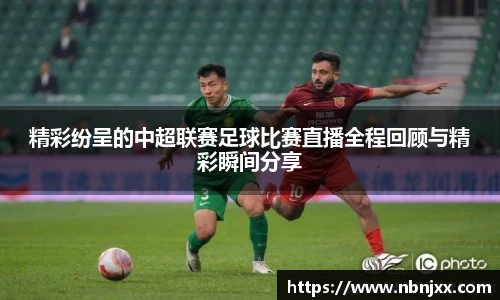 乐虎