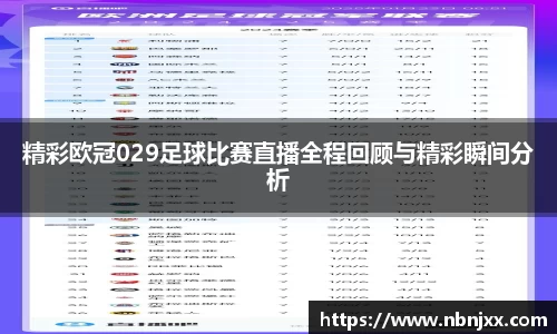 乐虎lehu唯一