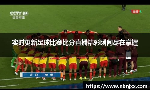 乐虎lehu唯一官网