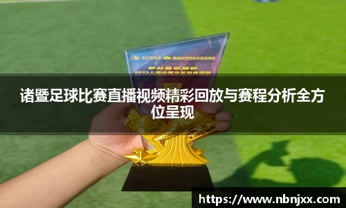 乐虎