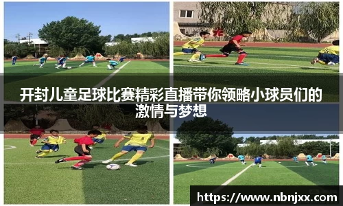 乐虎lehu唯一官网