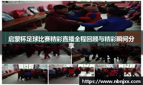 乐虎lehu唯一
