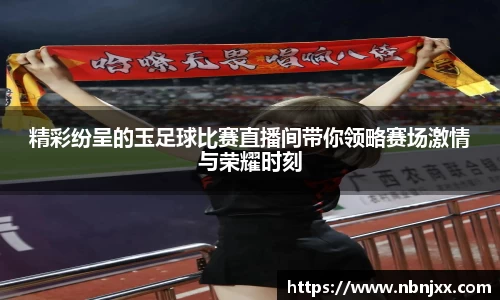 乐虎lehu唯一