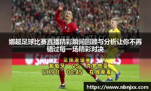 乐虎lehu唯一官网