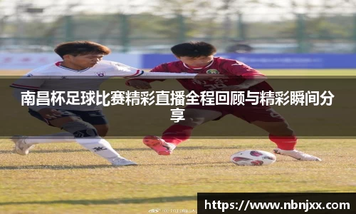 乐虎lehu唯一官网