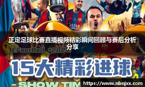 乐虎