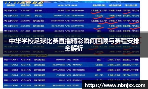 乐虎lehu唯一官网