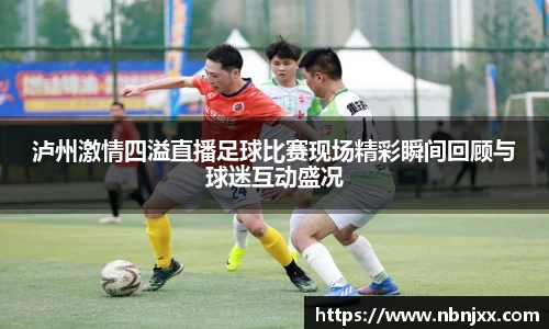乐虎lehu唯一