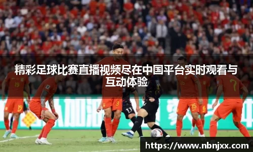乐虎lehu唯一