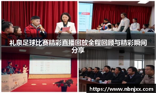 乐虎