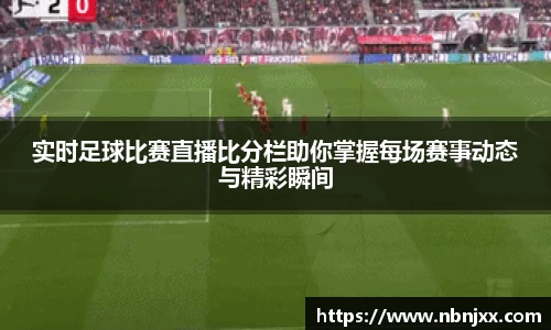 乐虎lehu唯一官网