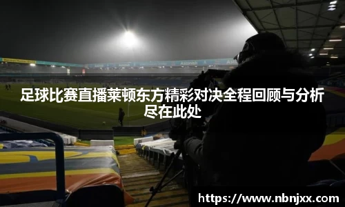 乐虎