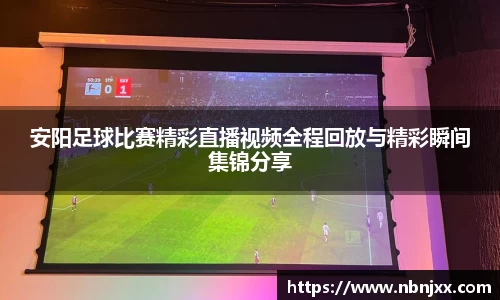 乐虎lehu唯一