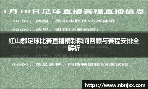 乐虎lehu唯一