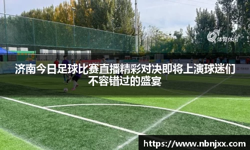 乐虎