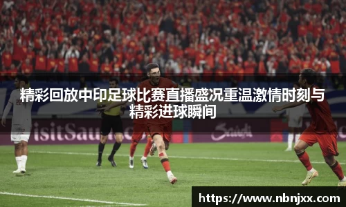 乐虎lehu唯一官网