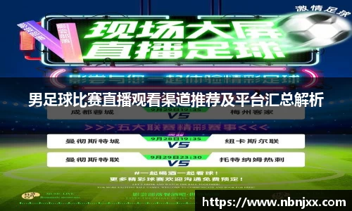 乐虎