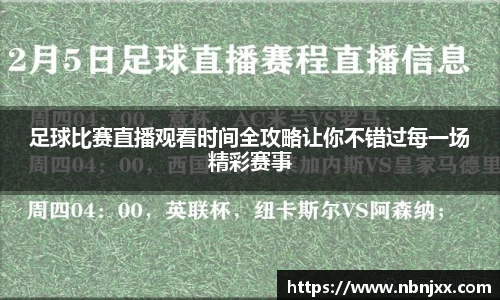 乐虎lehu唯一官网