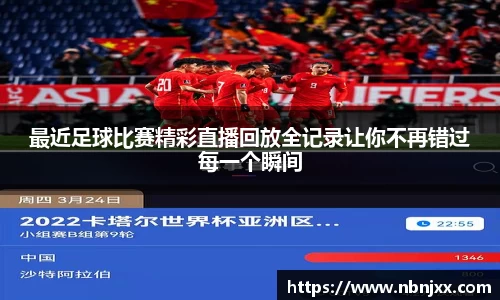 乐虎lehu