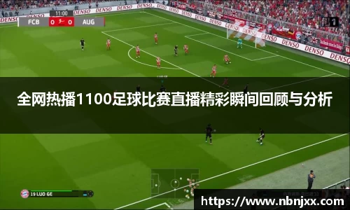 乐虎