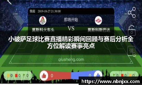 乐虎lehu唯一