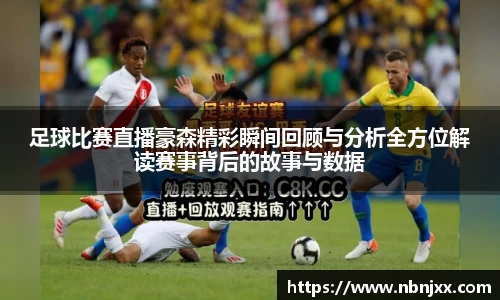 乐虎lehu唯一官网