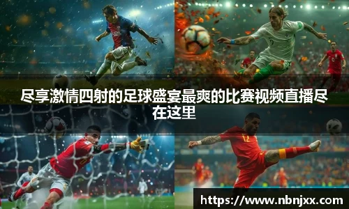 乐虎