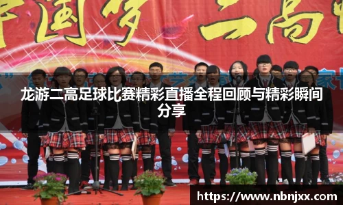 乐虎lehu唯一官网