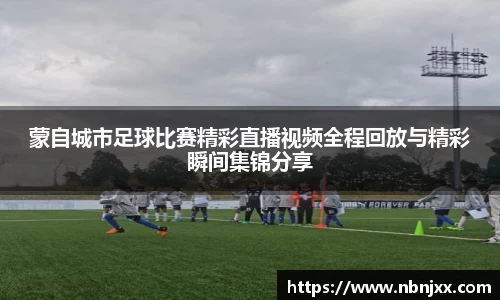 乐虎lehu唯一