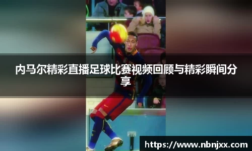 乐虎