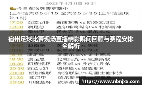 乐虎