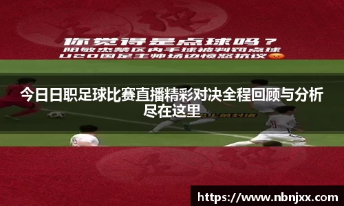 乐虎lehu唯一