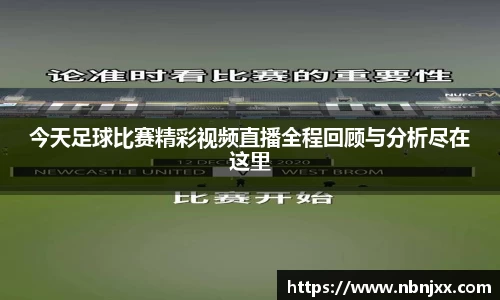 乐虎lehu