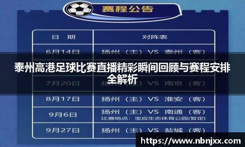 乐虎lehu唯一