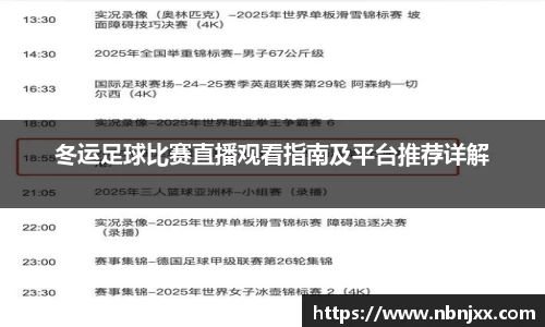 乐虎