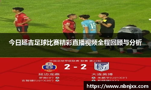 乐虎lehu唯一官网