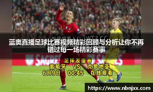 乐虎