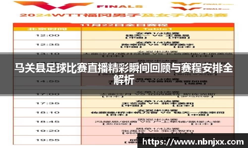 乐虎lehu唯一