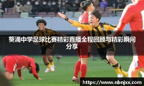 乐虎lehu唯一官网