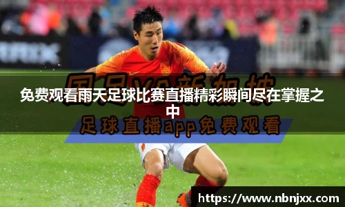乐虎lehu唯一官网