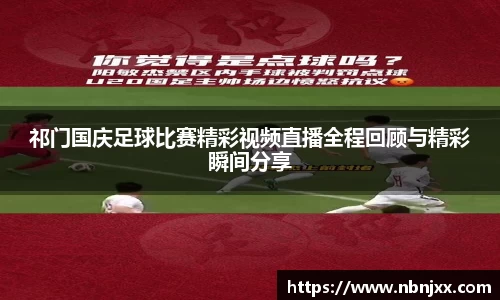 乐虎