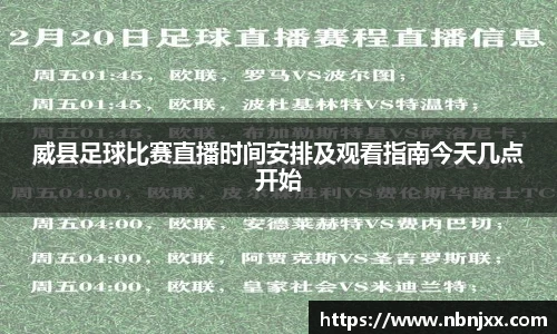 乐虎lehu唯一官网