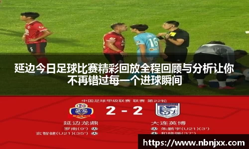 乐虎